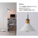 フロアライト スチールシェード 角度調整 照明 フロアライト おしゃれ 間接照明 スタンドライト LED シンプル ライト スタンド フットスイッチ リビング 寝室 レトロ コンセント式 noji ノジー ぼん家具