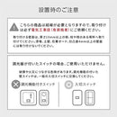 ブラケットライト 1灯 角度調整 ブラケットライト スポットライト ウォールライト 玄関 廊下 階段 トイレ 洗面所 寝室 壁掛け灯 E26口金 1~2畳 北欧間接照明 カフェ風 角度調整可能 ぼん家具