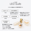 ブラケットライト 1灯 角度調整 ブラケットライト スポットライト ウォールライト 玄関 廊下 階段 トイレ 洗面所 寝室 壁掛け灯 E26口金 1~2畳 北欧間接照明 カフェ風 角度調整可能 ぼん家具