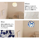 シーリングライト 1灯 ステンドグラス風 シーリングライト 小型シーリングライト 天井照明 丸型 1灯 モザイク ガラス キッチンライト 内玄関 キッチン照明 モロッカン調 アンティーク 華やか ぼん家具