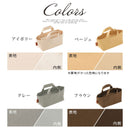 収納トート〔SS〕 買い物かご バスケット かご 収納 収納バッグ 文房具 ケーブル リモコン 小物収納 収納トート 買い物かご キャンパス ストッカー 撥水 SSサイズ ぼん家具