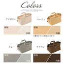 収納トート〔S〕 買い物かご バスケット かご 収納 収納バッグ 文房具 ケーブル リモコン 小物収納 収納トート 買い物かご キャンパス ストッカー 撥水 Sサイズ ぼん家具
