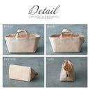 収納トート〔S〕 買い物かご バスケット かご 収納 収納バッグ 文房具 ケーブル リモコン 小物収納 収納トート 買い物かご キャンパス ストッカー 撥水 Sサイズ ぼん家具