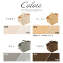 収納トート〔M〕 買い物かご バスケット かご 収納 収納バッグ 文房具 ケーブル リモコン 小物収納 収納トート 買い物かご キャンパス ストッカー 撥水 Mサイズ ぼん家具