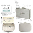 トラベルポーチ〔L〕 トラベルポーチ 旅行用圧縮袋 旅行用ポーチ 圧縮ポーチ Lサイズ 衣類 おむつ バッグインバッグ 収納 仕分け ファスナー 旅行 出張 防災 ぼん家具