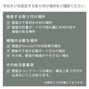 トイレットペーパーホルダー〔1連・2連〕 トイレットペーパーホルダー ペーパーホルダー おしゃれ 棚付き DIY シンプル トイレ収納 紙巻器 コンパクト 壁掛け 天板 飾り棚 スリム 北欧 ぼん家具