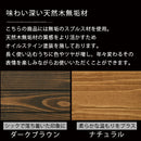 トイレットペーパーホルダー〔1連・2連〕 トイレットペーパーホルダー ペーパーホルダー おしゃれ 棚付き DIY シンプル トイレ収納 紙巻器 コンパクト 壁掛け 天板 飾り棚 スリム 北欧 ぼん家具