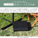 ガーデンパラソル 吊り下げ式 ガーデンパラソルセット 大型 自立式 ガーデンパラソル セット おしゃれ パラソルベース 付き UVカット 庭 ガーデンファニチャー アウトドア用品 無地 ぼん家具