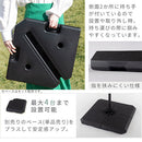 ガーデンパラソル 吊り下げ式 ガーデンパラソルセット 大型 自立式 ガーデンパラソル セット おしゃれ パラソルベース 付き UVカット 庭 ガーデンファニチャー アウトドア用品 無地 ぼん家具