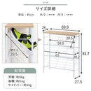 天板付きシューズラック 3段 シューズラック 下駄箱 靴箱 スリム 玄関収納 靴収納 省スペース 靴棚 薄型 狭い玄関 靴ラック 3段 くつ箱 おしゃれ シューズボックス 扉なし ぼん家具