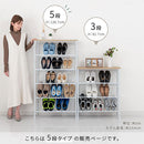 天板付きシューズラック 5段 シューズラック 下駄箱 靴箱 スリム 玄関収納 靴収納 省スペース 靴棚 薄型 狭い玄関 靴ラック 5段 くつ箱 おしゃれ シューズボックス 扉なし ぼん家具