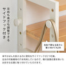 シューズラック 5段 幅45cm シューズラック 5段 スリム 幅45cm 靴箱 シューズボックス おしゃれ 下駄箱 オープンラック 天然木 ディスプレイラック 飾り棚 可動棚 棚板 居間 玄関 ぼん家具