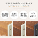 シューズラック 5段 幅85cm シューズラック 5段 幅85cm 靴箱 シューズボックス おしゃれ 下駄箱 オープンラック 天然木 ディスプレイラック 飾り棚 木製棚 可動棚 棚板 居間 玄関 ぼん家具
