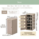 シューズボックス〔2個セット〕 シューズボックス 2個セット 玄関収納 シューズラック 韓国インテリア グレージュ PUTUPUTU