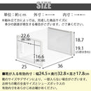シューズボックス Mサイズ〔4個セット〕 シューズボックス クリア 靴 収納 箱型 4個セット Mサイズ おしゃれ シューズケース 扉付き コンパクト スタッキング 靴収納棚 スニーカー 約 幅25 奥行36 cm ぼん家具