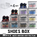 シューズボックス Mサイズ〔4個セット〕 シューズボックス クリア 靴 収納 箱型 4個セット Mサイズ おしゃれ シューズケース 扉付き コンパクト スタッキング 靴収納棚 スニーカー 約 幅25 奥行36 cm ぼん家具
