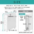 トイレラック トイレ収納 トイレラック スリム トイレットペーパー 収納 おしゃれ トイレットペーパーストッカー 引き出し キャスター 棚 隙間収納 コーナー 背面 ぼん家具