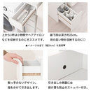 ランドリーチェスト〔幅20cm〕 洗濯機横 隙間収納 洗面所 脱衣所 収納 サニタリーチェスト スリム ランドリー収納 幅20 隙間 可動棚 扉付き 引き出し 薄型 ハイタイプ 木製 おしゃれ ぼん家具