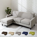 L字コーナーソファ ソファ ソファー 3人掛け 高さ調整可能 おしゃれ カウチソファ 肘付き コーナーソファー ダイニング エル字 L字 継ぎ脚 ローソファ 北欧 フロアソファ ぼん家具