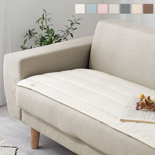 ソファパッド〔65×130cm〕 ソファーカバー ソファカバー 2人掛け