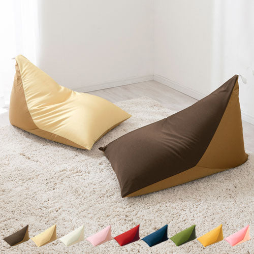 人をダメにする ソファ」お得キャンペーン座椅子 洗える ギフト ビーズ