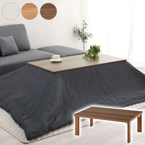 折脚コタツ 正方形 70×70 ＆ 掛け布団セット