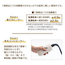 薄型ヒーター折れ脚こたつ〔105×60cm〕 こたつ コタツ 炬燵 テーブル 木製 本体 長方形 105×60 カジュアルこたつ 天板 リバーシブル 折れ脚 継足 リビング 北欧 おしゃれ ぼん家具