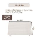 薄型ヒーター折れ脚こたつ〔105×60cm〕 こたつ コタツ 炬燵 テーブル 木製 本体 長方形 105×60 カジュアルこたつ 天板 リバーシブル 折れ脚 継足 リビング 北欧 おしゃれ ぼん家具