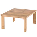 薄型ヒーター折れ脚こたつ〔70×70cm〕 こたつ コタツ 炬燵 テーブル 木製 本体 正方形 70×70 カジュアルこたつ 天板 リバーシブル 折れ脚 継足 リビング 北欧 おしゃれ ぼん家具