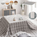 薄型ヒーター折れ脚こたつ〔70×70cm〕 こたつ コタツ 炬燵 テーブル 木製 本体 正方形 70×70 カジュアルこたつ 天板 リバーシブル 折れ脚 継足 リビング 北欧 おしゃれ ぼん家具