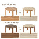 薄型ヒーター折れ脚こたつ〔円形直径70cm〕 こたつ コタツ おしゃれ こたつテーブル 大理石風 モルタル調 北欧 70 丸 リビングこたつ 家具調こたつ 継ぎ脚 折りたたみ ヒーター 薄型 ぼん家具