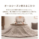 薄型ヒーター折れ脚こたつ〔円形直径70cm〕 こたつ コタツ おしゃれ こたつテーブル 大理石風 モルタル調 北欧 70 丸 リビングこたつ 家具調こたつ 継ぎ脚 折りたたみ ヒーター 薄型 ぼん家具