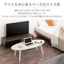 天然木・折れ脚こたつ〔楕円形120cm〕 こたつ コタツ 炬燵 テーブル 本体 座卓 楕円 120 折れ脚 カジュアルこたつ 和室 リビング 北欧 おしゃれ ぼん家具