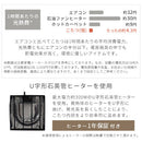 天然木・折れ脚こたつ〔楕円形120cm〕 こたつ コタツ 炬燵 テーブル 本体 座卓 楕円 120 折れ脚 カジュアルこたつ 和室 リビング 北欧 おしゃれ ぼん家具