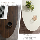 天然木・折れ脚こたつ〔楕円形120cm〕 こたつ コタツ 炬燵 テーブル 本体 座卓 楕円 120 折れ脚 カジュアルこたつ 和室 リビング 北欧 おしゃれ ぼん家具