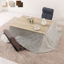 掛け布団付き折れ脚こたつ〔105×75cm〕 こたつ おしゃれ こたつセット 掛布団 こたつテーブル 布団 長方形 省スペース 75×105 セット ぼん家具