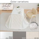 1人用こたつ 3点セット