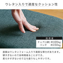 ダイニングテーブルセット〔4点セット〕 ダイニングテーブルセット 4人用 ベンチ リビングテーブル 北欧 おしゃれ リビングダイニングセット 食卓テーブル ダイニングセット 4人 食卓 長椅子 ぼん家具