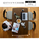 ダイニングテーブルセット〔5点セット〕 ダイニングテーブルセット 4人用 5点セット ダイニングテーブル ダイニングチェア 4脚 木製 背もたれ 北欧 モダン おしゃれ ぼん家具