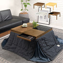 引出し付き木製こたつ〔80×80cm〕 こたつ こたつテーブル 収納付き ガラス テーブル リビングこたつ 引き出し付き おしゃれ 正方形 80 cm 木製 継ぎ足 天然木 ぼん家具