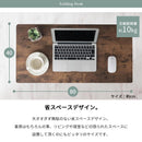 折りたたみ式テーブル パソコンデスク 折りたたみデスク 作業机 コンパクト おしゃれ 木製 キャスター付 約 幅80 奥行40 高さ70 折り畳み 省スペース 大理石風 アンティーク ぼん家具