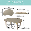 ビーンズテーブル キッズテーブル キッズデスク 折り畳みテーブル 木製 お絵かき 学習机 おままごと ビーンズ型 かわいい キッズデスク 軽量 コンパクト 折りたたみ座卓 ぼん家具