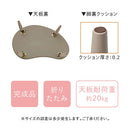 ビーンズテーブル キッズテーブル キッズデスク 折り畳みテーブル 木製 お絵かき 学習机 おままごと ビーンズ型 かわいい キッズデスク 軽量 コンパクト 折りたたみ座卓 ぼん家具