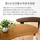 ビーンズテーブル キッズテーブル キッズデスク 折り畳みテーブル 木製 お絵かき 学習机 おままごと ビーンズ型 かわいい キッズデスク 軽量 コンパクト 折りたたみ座卓 ぼん家具