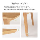 センターテーブル テーブル ローテーブル おしゃれ 折りたたみテーブル 木製 北欧 センターテーブル 105 机 座卓 ちゃぶ台 天然木 リビング 一人暮らし ぼん家具