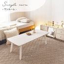 センターテーブル テーブル ローテーブル おしゃれ 折りたたみテーブル 木製 北欧 センターテーブル 105 机 座卓 ちゃぶ台 天然木 リビング 一人暮らし ぼん家具