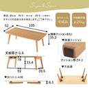 センターテーブル テーブル ローテーブル おしゃれ 折りたたみテーブル 木製 北欧 センターテーブル 105 机 座卓 ちゃぶ台 天然木 リビング 一人暮らし ぼん家具