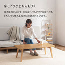 センターテーブル テーブル ローテーブル おしゃれ 折りたたみテーブル 木製 北欧 センターテーブル 105 机 座卓 ちゃぶ台 天然木 リビング 一人暮らし ぼん家具