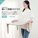 キッズテーブル〔60x45cm〕 キッズテーブル キッズデスク 折りたたみテーブル 長方形 木製 ローテーブル おしゃれ 軽量 子供用 スリム コンパクト 約 幅60 奥行45 高さ30cm お絵描き ぼん家具