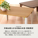 キッズテーブル〔60x45cm〕 キッズテーブル キッズデスク 折りたたみテーブル 長方形 木製 ローテーブル おしゃれ 軽量 子供用 スリム コンパクト 約 幅60 奥行45 高さ30cm お絵描き ぼん家具